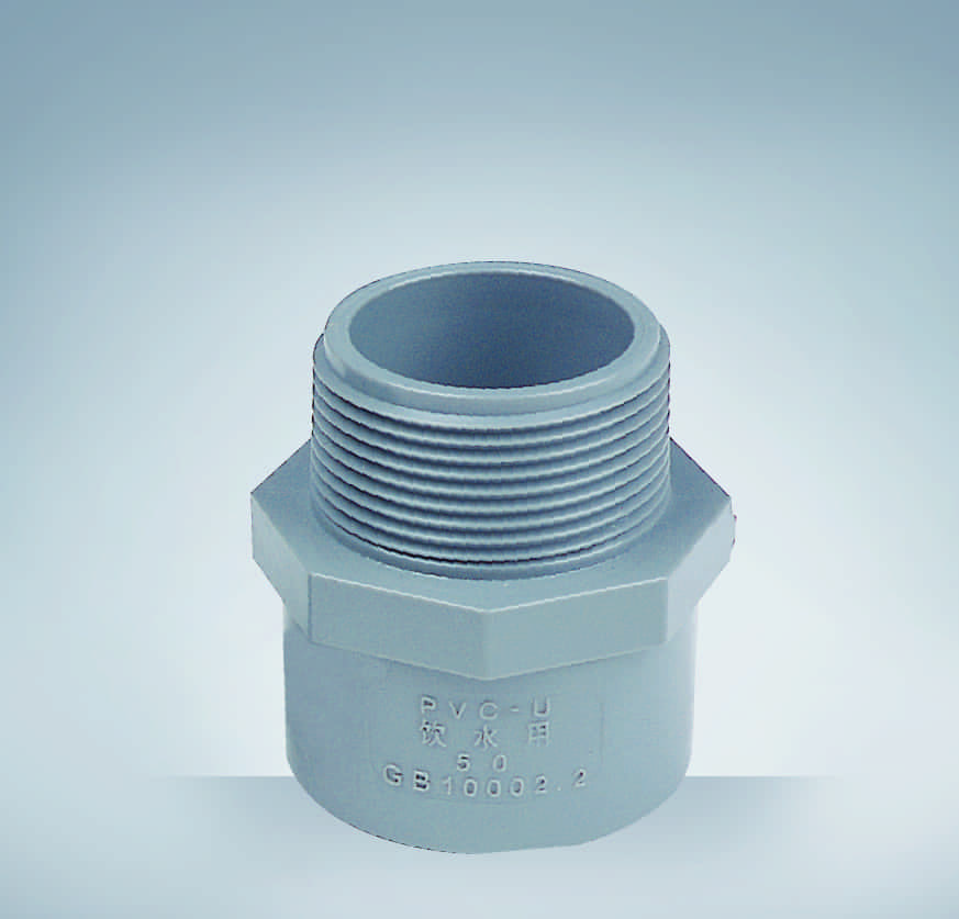 PVC-U外螺纹接头