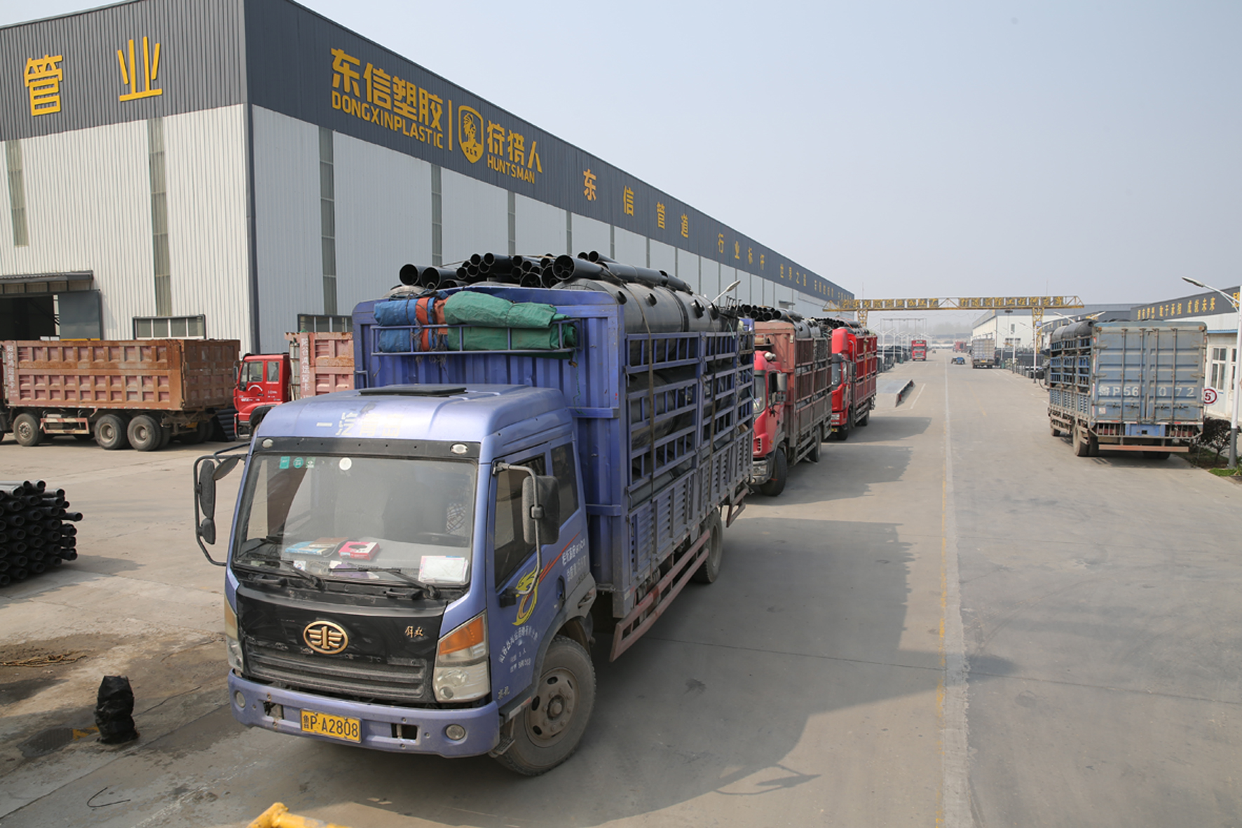 农户改厕货场,出货