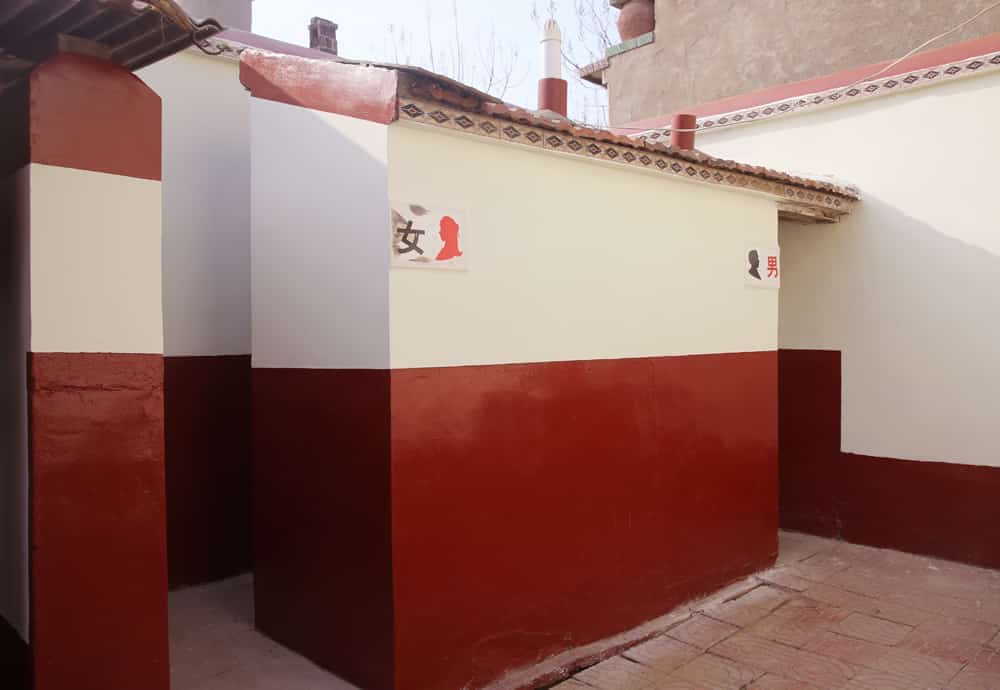 阳谷县农户改厕项目